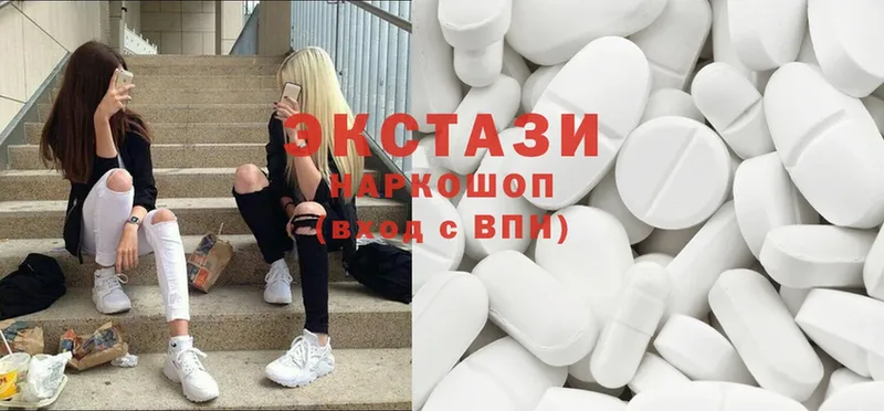 Ecstasy бентли  Зеленодольск 